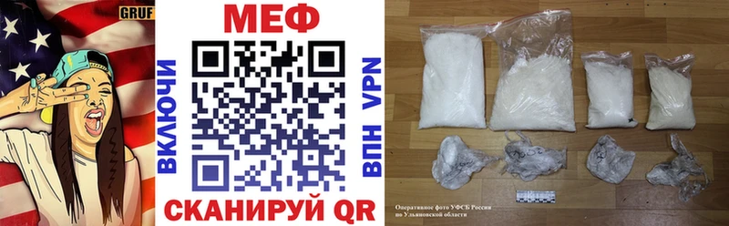 Сколько стоит Цивильск COCAIN Альфа ПВП МАРИХУАНА Меф мяу мяу