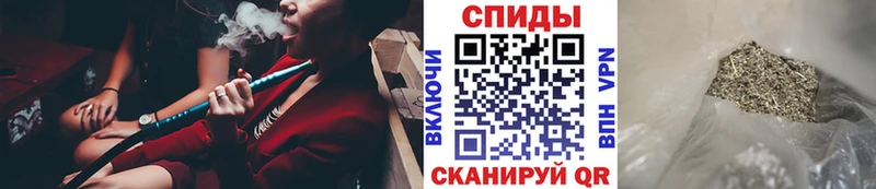 Бутират BDO 33% Цивильск
