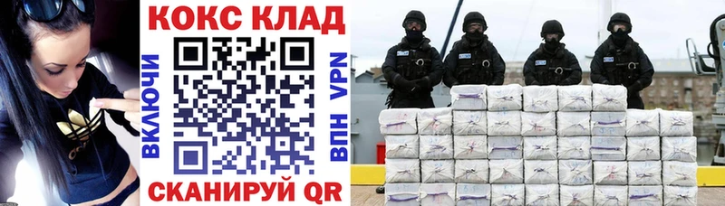 мориарти состав  Цивильск  Cocaine Боливия 