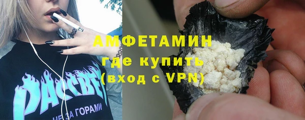 а пвп мука Белоозёрский