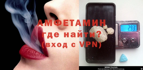 а пвп мука Белоозёрский