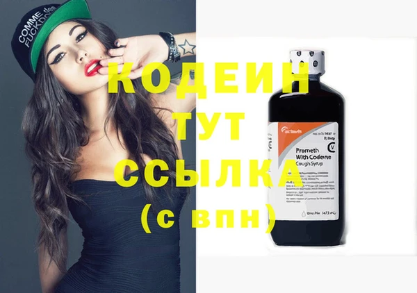 круглые Беломорск