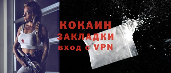 а пвп мука Белоозёрский