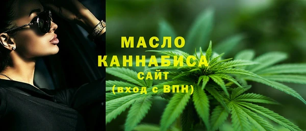 круглые Беломорск