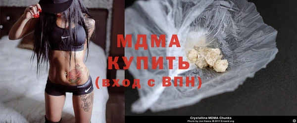 а пвп мука Белоозёрский