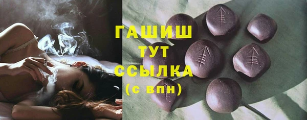 круглые Беломорск