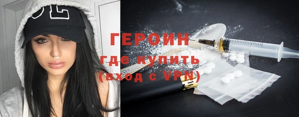 а пвп мука Белоозёрский