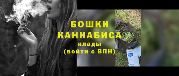 круглые Беломорск