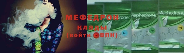 круглые Беломорск