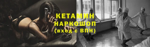 круглые Беломорск