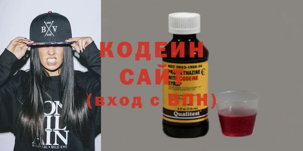 а пвп мука Белоозёрский