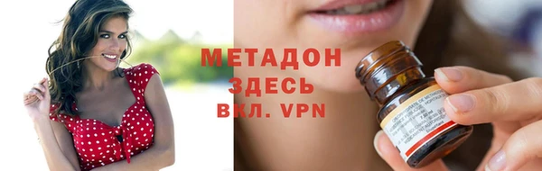 а пвп мука Белоозёрский