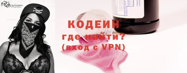 а пвп мука Белоозёрский