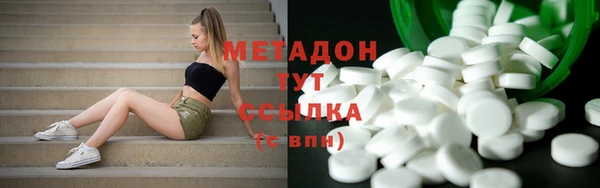круглые Беломорск