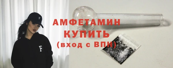 круглые Беломорск