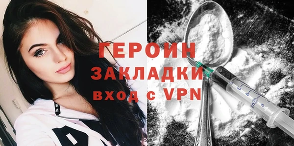 круглые Беломорск