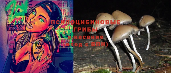 а пвп мука Белоозёрский