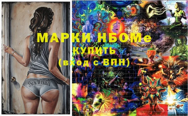 а пвп мука Белоозёрский