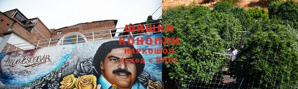 а пвп мука Белоозёрский
