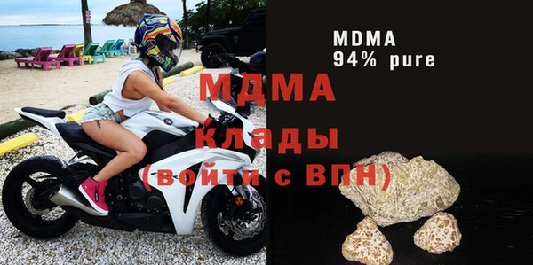 круглые Беломорск