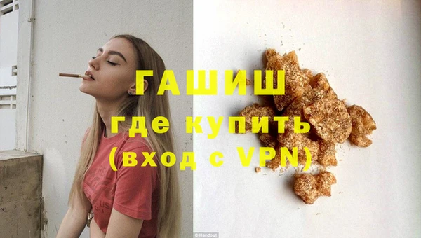а пвп мука Белоозёрский