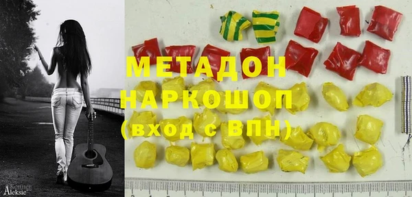 а пвп мука Белоозёрский