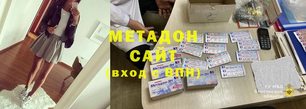круглые Беломорск