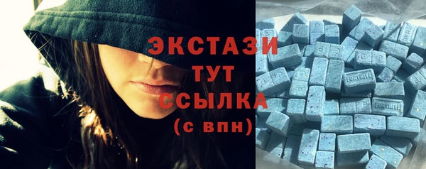 круглые Беломорск
