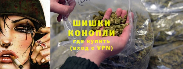 а пвп мука Белоозёрский