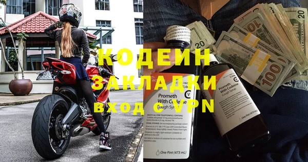 круглые Беломорск