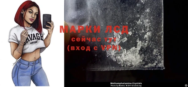 а пвп мука Белоозёрский