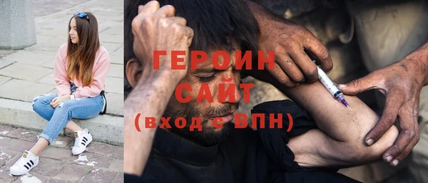 а пвп мука Белоозёрский