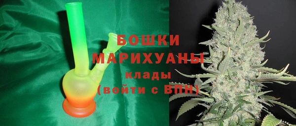 а пвп мука Белоозёрский