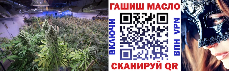 где купить наркоту Цивильск Дистиллят ТГК концентрат